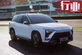 蔚來汽車10大股東曝光 揭秘李斌/劉強東有多少股