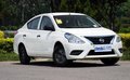 日產陽光團購大會開啟 本月30日引爆行情
