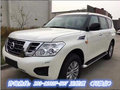 2017款日產尼桑途樂Y62 4.0排量年前狠降