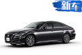 豐田全新一代皇冠 提供兩種版本車型/增混動系統(tǒng)