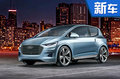 奧迪推新微型自動(dòng)駕駛電動(dòng)車 大眾Up同平臺(tái)