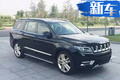 奔馳3.0T引擎將匹配北汽大SUV 動(dòng)力超路虎攬勝