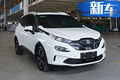 北汽新能源僅完成35%銷量目標(biāo) 將加速推出4款新車