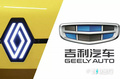 吉利&雷諾本月敲定合作企業(yè)！或重返國(guó)內(nèi)市場(chǎng)