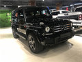 奔馳G350個(gè)性復(fù)古純正越野車 批發(fā)價(jià)暢賣