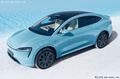 比純電便宜3萬！智界R7增程售24.98萬起  續(xù)航1570km