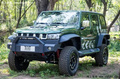 省6萬買新款！BJ40雨林穿越版-售26.99萬 尺寸大一圈