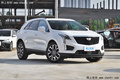 绍兴凯迪拉克XT5优惠7.5万 提供试乘试驾