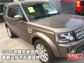 2016款路虎發(fā)現(xiàn)四  最新實拍節(jié)后超值搶
