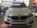 2016款宝马X5M现车售 加版X5M高额让利售