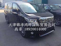 2017款豐田埃爾法 極品保姆車內(nèi)飾再升級(jí)
