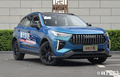 5月上市新車搶先看  哈弗赤兔/WEY摩卡領銜！