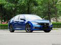 思域提供試乘試駕 購車優(yōu)惠5000元