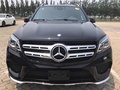 17款奔馳GLS450加版 雙十一熱銷越野車型