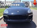 2016款保時(shí)捷卡宴 優(yōu)惠多多成就購(gòu)車夢(mèng)想