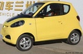 愛瑪投資，知豆“復(fù)活”！新車彩虹比五菱MINI大一圈