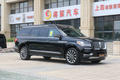 林肯领袖一号最新款进口SUV 钜惠难抵挡