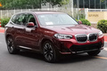 寶馬新款iX3實(shí)車現(xiàn)身 外觀微調(diào) 有望年內(nèi)上市