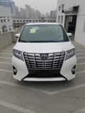 2016款豐田埃爾法MPV現車 逆降價格獨惠