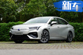 中高級智能轎車引領(lǐng)者 廣汽新能源Aion S上市