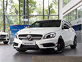 史上最小AMG 实拍奔驰A45 AMG