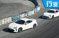 TOYOTA86 2017駕駛訓練營首站收官：做秋名山老司機so easy！