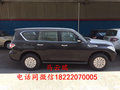 2017款日產途樂4.0 Y62中東版降價嘉年華