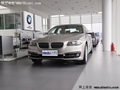 BMW 5系现车团购 赠两万元装潢大礼包