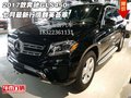2017款奔馳GLS450 七月最新行情群英薈萃