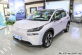 绍兴AION V限时优惠 目前优惠高达1万