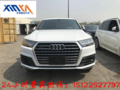 17款奧迪Q7高人氣搶手SUV 超強(qiáng)配置陣容