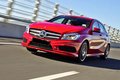西安奔馳A級(jí)優(yōu)惠3.5萬(wàn) 全系現(xiàn)車購(gòu)車送禮