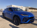 19款蘭博基尼Urus 超級SUV370萬全球發(fā)售