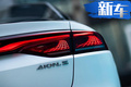 廣汽新能源新品牌 將推12款車 有電動還有太陽能
