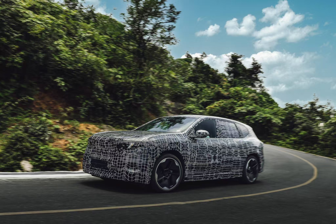 宝马集团高乐：以责任守护创新，以合作开创未来