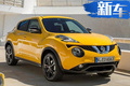 日產(chǎn)全新跨界SUV諜照曝光 年底亮相/推純電車型