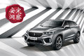 一步到WEY 長(zhǎng)城汽車董事長(zhǎng)魏建軍訪談錄