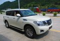 西安日產(chǎn)途樂優(yōu)惠1.5萬 現(xiàn)車送0.5萬裝潢