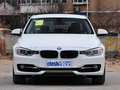 华晨宝马3系/5系xDrive上市 售45.8万起