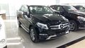 2018款奔馳GLE400 性?xún)r(jià)比超高享最新折扣
