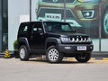 BJ40优惠5000元起 有少量现车在售