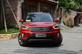 吉林名爵HS優(yōu)惠現(xiàn)車 現(xiàn)代SUV降價(jià)2.3萬