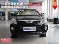 16現(xiàn)代途勝優(yōu)惠7萬 高顏值城市鮮明越野