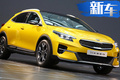 起亞全新跨界車型價格公布 搭菲斯塔動力9月交付