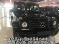 2016款奔馳G350現車 最拽越野天津特降惠