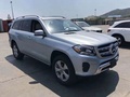 18款美規(guī)奔馳GLS450 尊貴大氣SUV清倉價