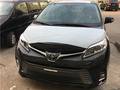豐田塞納3.5現(xiàn)貨當(dāng)日票 豪華舒適商務(wù)車