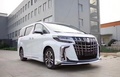 19款豐田埃爾法商務(wù)現(xiàn)車直銷 改款更超值