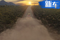 比特斯拉還快 百公里加速2.8s 最快的電動車曝光