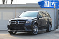 官方降价13万元！奔驰GLS 320上市售102.8万